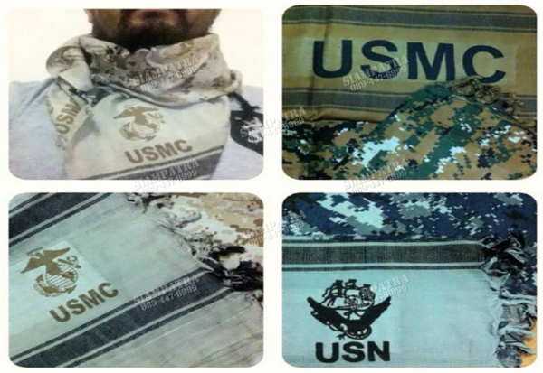 ผ้าชีมัค USN-USMC