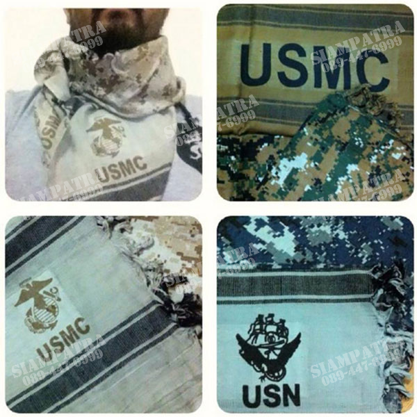 ผ้าชีมัค-USN-USMC