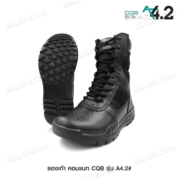 CQB-SWAT-A4.2-05