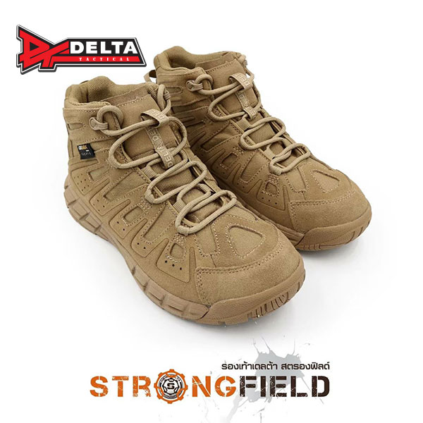 รองเท้า Delta Strongfield สีทราย หุ้มส้น ใส่สบาย น้ำหนักเบา